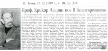 t0988026371001.jpg