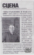 t0974025976.jpg