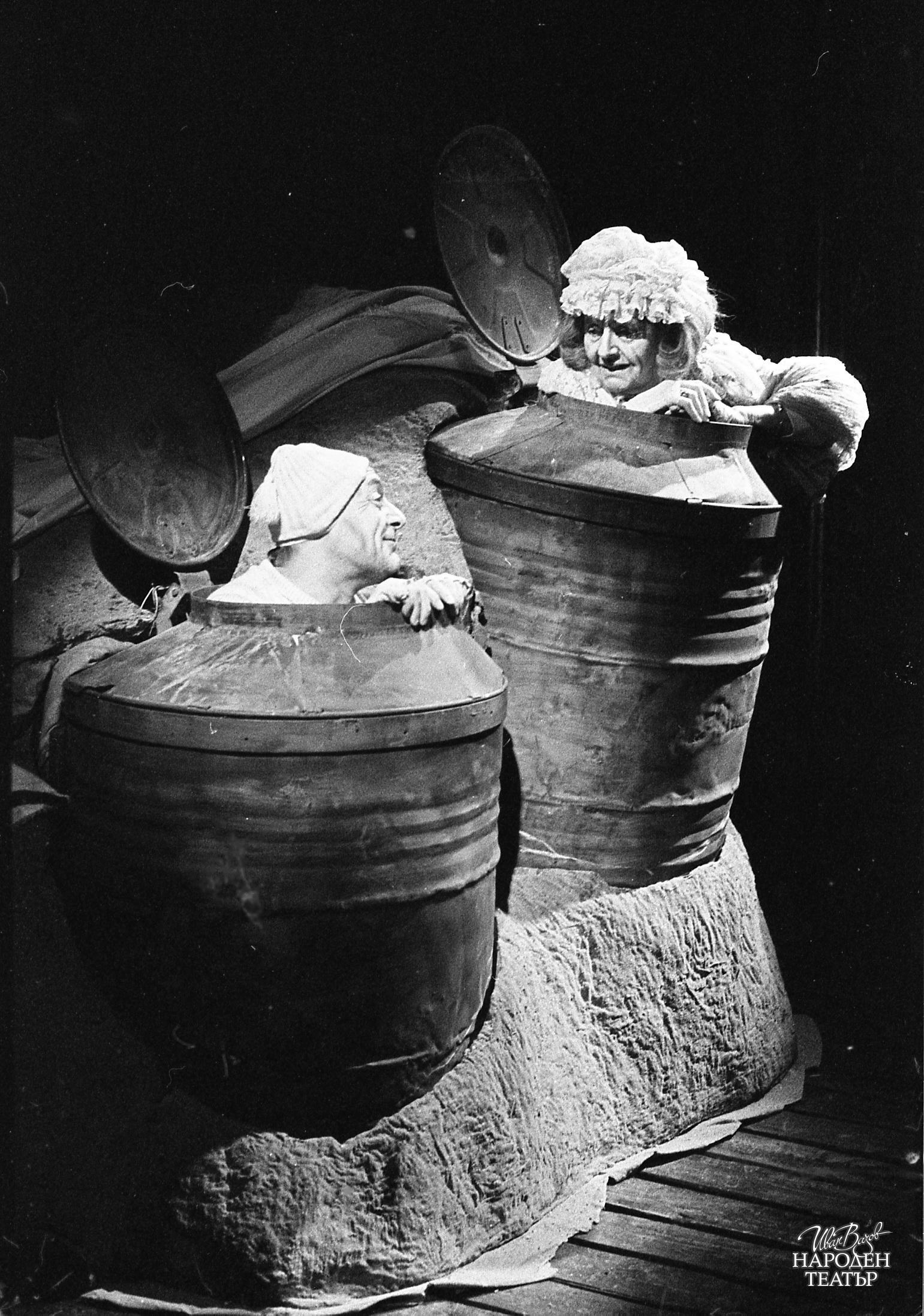 t0845023182.jpg