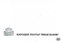 t0867018825001.jpg