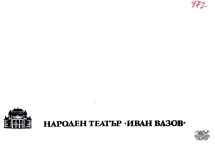 t0872018832001.jpg