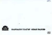 t0873018833001.jpg