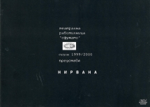 t0873018837001.jpg