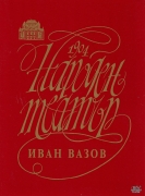 t0878018844001.jpg