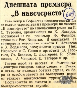 t0609018921001.jpg