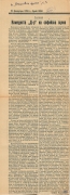 t0629018929.jpg