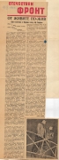 t0681019020.jpg