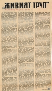 t0687019043.jpg