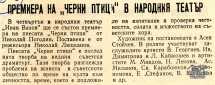 t0692019063001.jpg