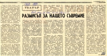 t0707,0708019100001.jpg