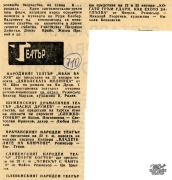 t0710019105.jpg
