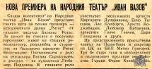 t0711019111001.jpg