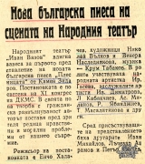 t0718019138001.jpg
