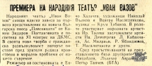 t0718019140001.jpg
