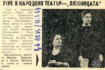 t0718019141001.jpg