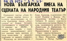 t0718019142001.jpg