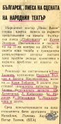 t0718019145001.jpg