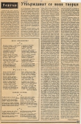 t0718019146.jpg