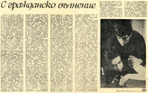 t0718019148.jpg