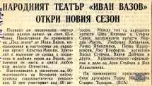t0720019156001.jpg