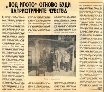 t0720019157001.jpg