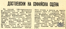 t0724019174001.jpg