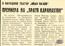 t0724019177001.jpg