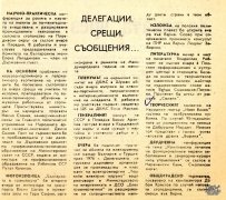 t0734019203001.jpg