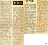 t0734019207.jpg