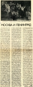 t0742019222.jpg
