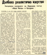 t0742019227001.jpg