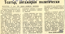 t0742019235001.jpg