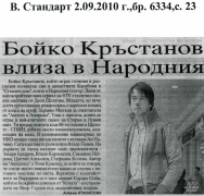 t0994026527001.jpg