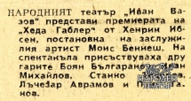 t0744019269001.jpg