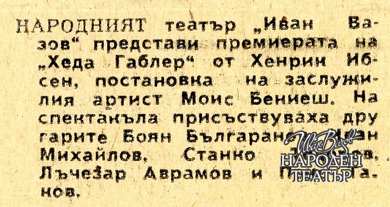 t0744019269001.jpg