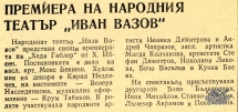 t0744019273001.jpg