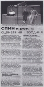 t0994026539.jpg