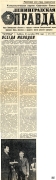 t0749,0758019292.jpg