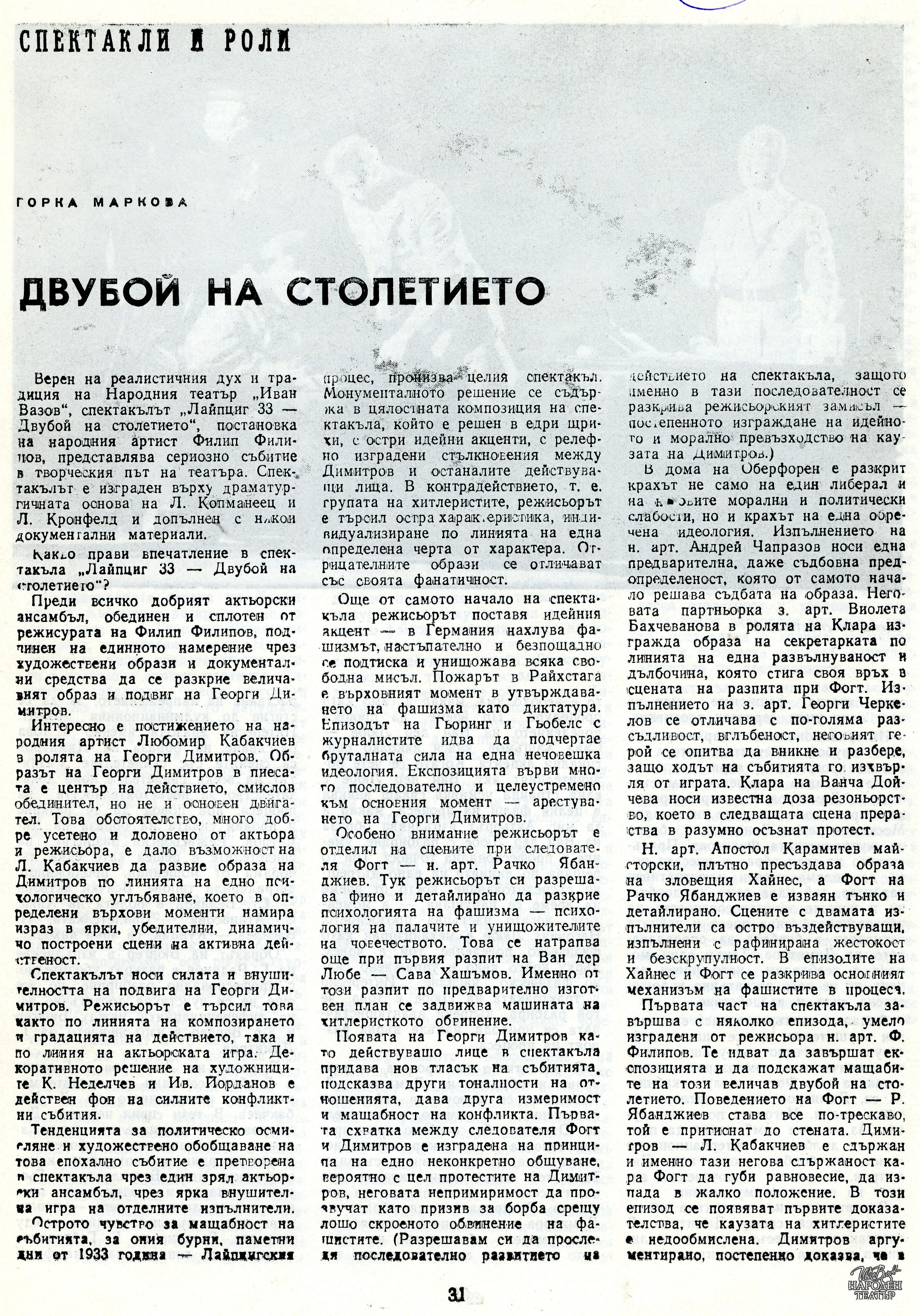 t0751019300001.jpg