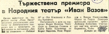 t0751019301001.jpg