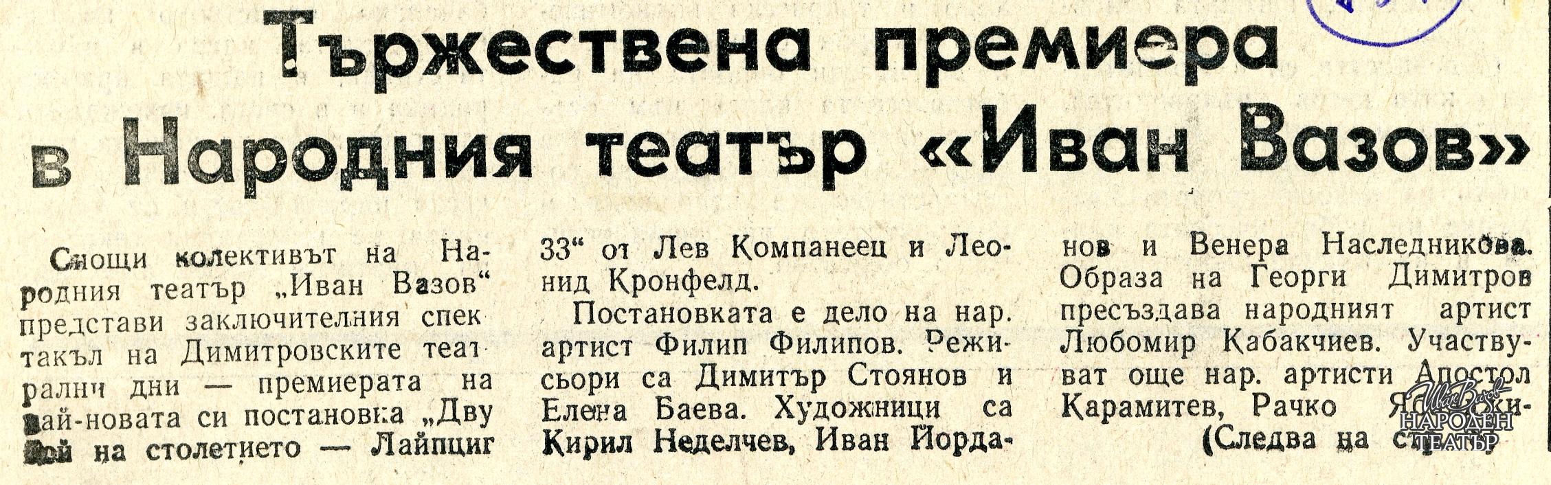 t0751019301001.jpg