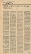 t0754019313.jpg