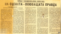 t0755019319001.jpg
