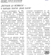 t0755019320001.jpg