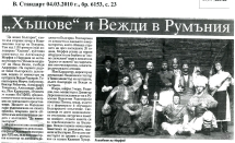 t0941025165001.jpg