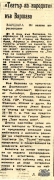 t0758019348.jpg