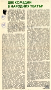 t08030807019363001.jpg