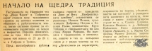 t0807019364001.jpg