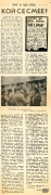 t0807019365.jpg