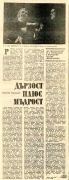 t0806019375.jpg